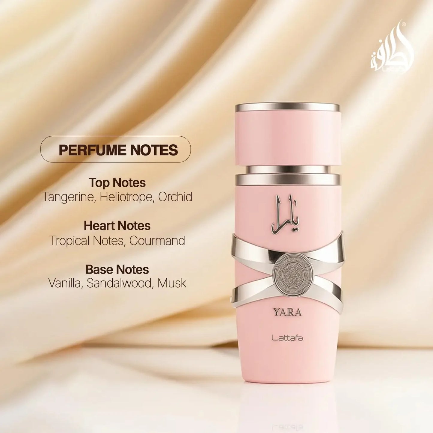 Yara by Lattafa 100ML EDP for Women, Sweet Vanilla Gourmand Scent, Luxury Evening Perfume