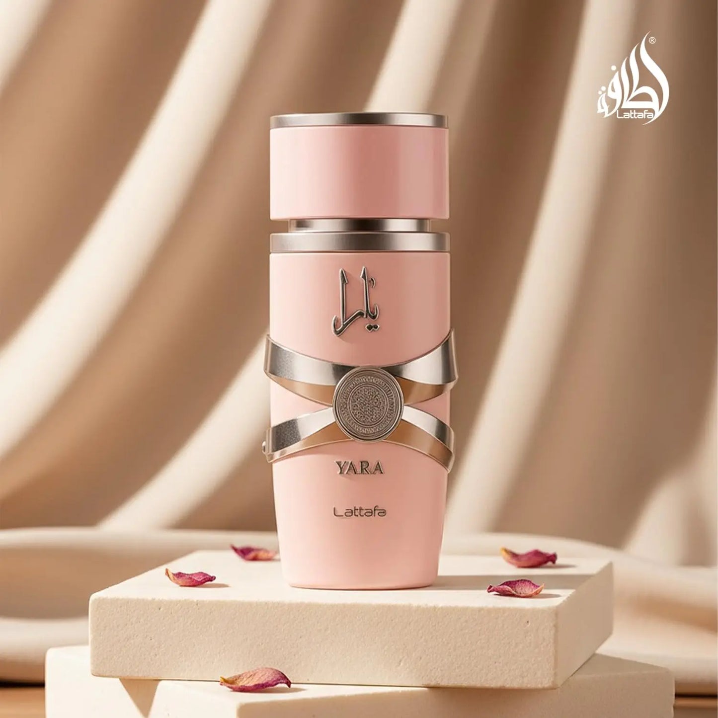 Yara by Lattafa 100ML EDP for Women, Sweet Vanilla Gourmand Scent, Luxury Evening Perfume