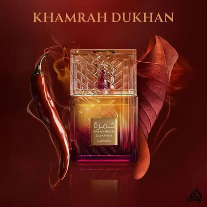 Lattafa Khamrah EDP 100ml – Warm Spicy Amber Long Lasting Unisex Perfume Gift for Halloween Christmas Thanksgiving